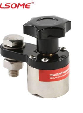 MWGC1-200 Magnetic Welding Ground 200A Soldering Grounding C