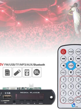 Audio-Decoder-Board Bluetooth MP3 1080P Support Wireless wit