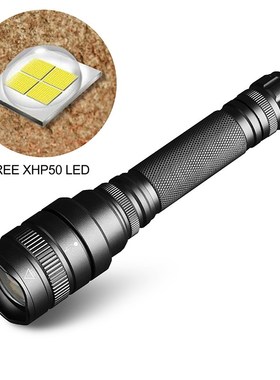 CREE XHP50 LED Flashlight Zoom 10000 LM high power rechargea