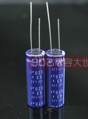 20pcs NEW NIPPON LXZ 63V820UF 12.5X40MM electrolytic capacit
