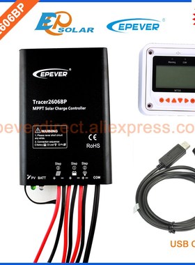 mppt tracer BP series Tracer2606BP solar tracking controller