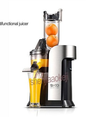 Multifunctional automatic fresh-squeezing juice machine Hous