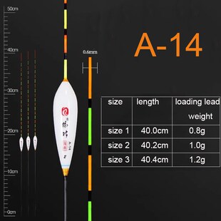 1Pcs Fishing Floats Peacock Feather Material Big buoyance Fl