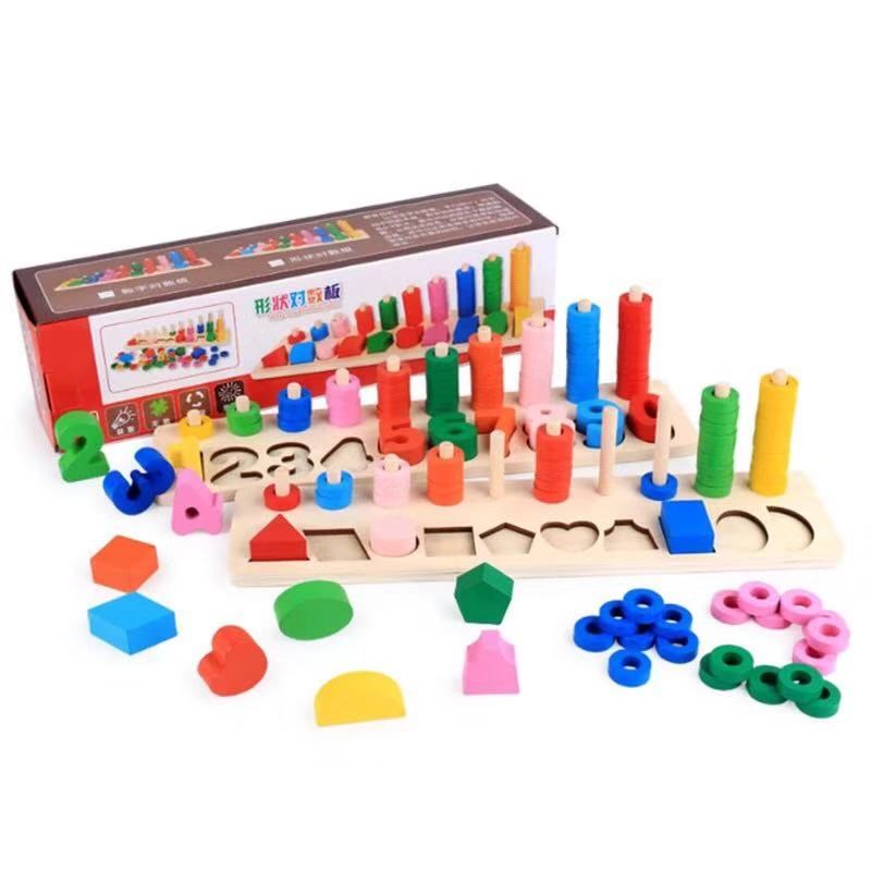 Children's educational toys wooden toys gifts for Girls Boy