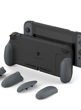 Nintendo Switch Case GripCase Protective Case Cover Shell