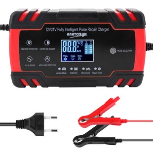 Automatic Car Battery 12V Intelligent Full Charger Fast 24V