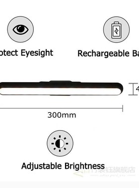 Stepless Dimming LED Makeup Lamp Bar Light USB Rechargeable