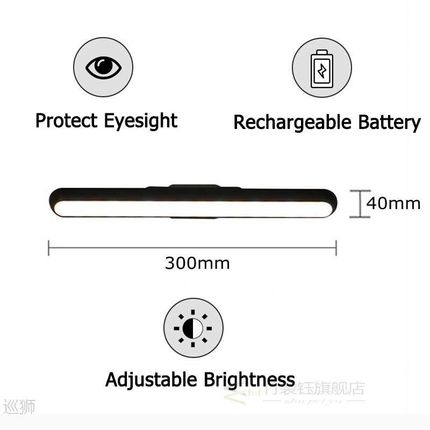 Stepless Dimming LED Makeup Lamp Bar Light USB Rechargeable