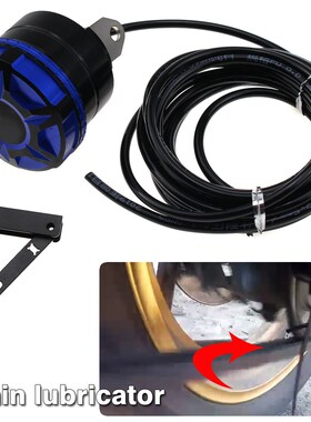 Universal Motorcycle Chain Oilers Lubricator for Yamaha Hond