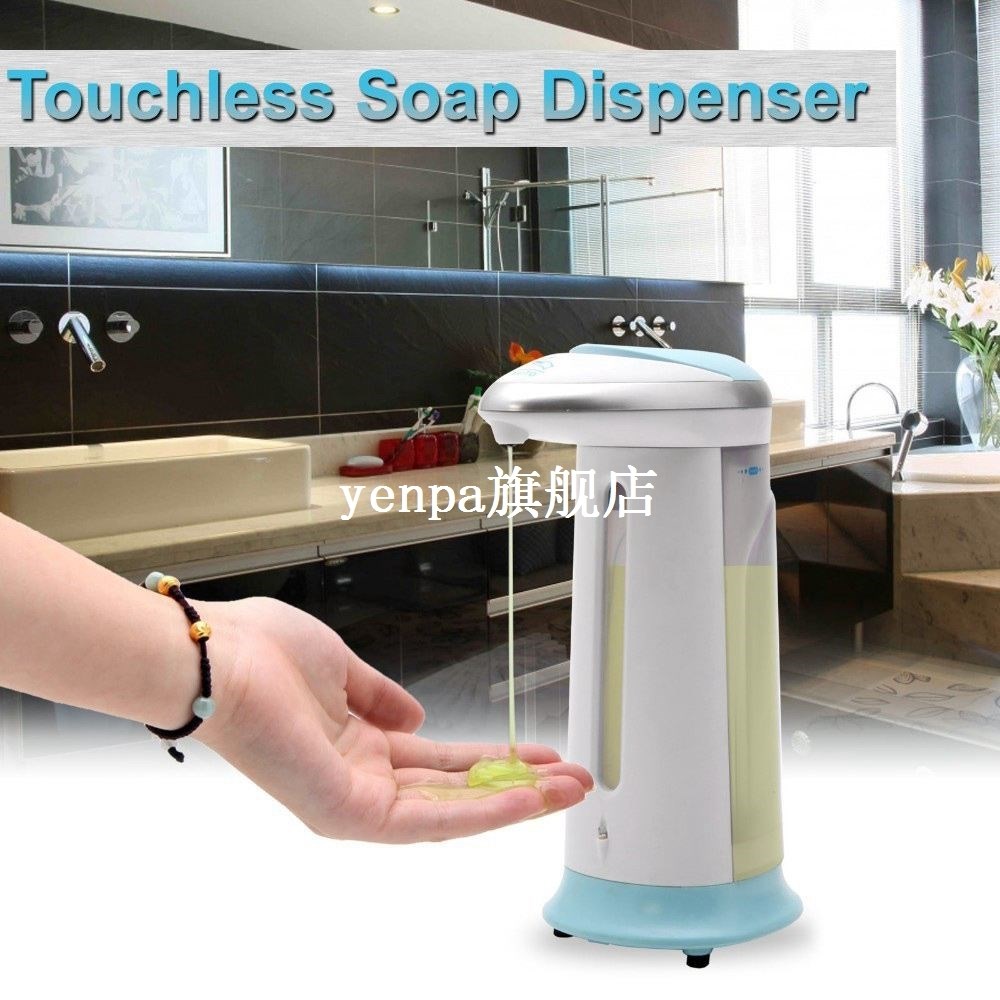 Infrared body sensing Automatic Soap Dispenser Touchless Cou