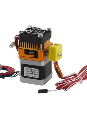 MK8 Extruder 0.4mm Nozzle 1.75mm Filament Kit J head Extrus