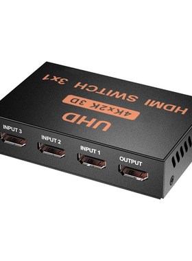 Hdmi Switch Three Cut One Iron Shell 4k Hd Video with Infrar