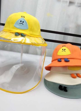 Children Hat Sunhat Anti spitting Protective Cap Kids From