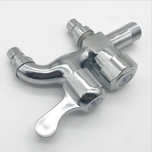 G1/2 Zinc Alloy Dual-use Washing Machine Faucet Multi-functi