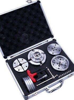 Wood Lathe Chuck Set 3.75