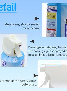 Car Summer Heatstroke Prevention Refrigeration Artifact Refr