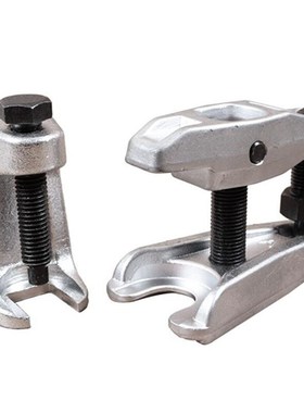 Adjustable  Joint Separator   Joint Puller Removal ool 2pcs/