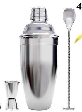 4pcs Cocktail Shaker Set 700ML kit Bartender Kit shakers Sta