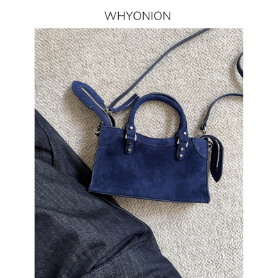 whyonion朋克风迷你手机包