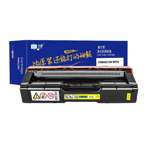 方菱 MC250Y 硒鼓 适用PC300W/MC250FWB/打印量2500页 (单位：个） 黄色