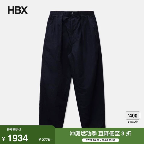 Nanamica Ivy Pants Мужские HBX