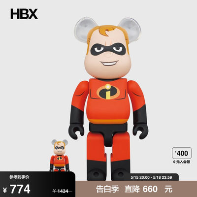 Medicom Toy Be@rbrick Mr. Incredible 100% & 400% 玩具 HB