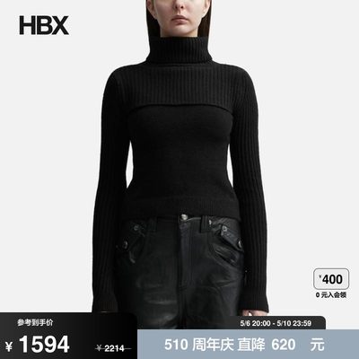 Lesugiatelier MISSED WOOL BOLERO TOP 上衣女HBX