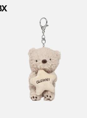 Glowny Hug Me Teddy Keyring 挂件女HBX