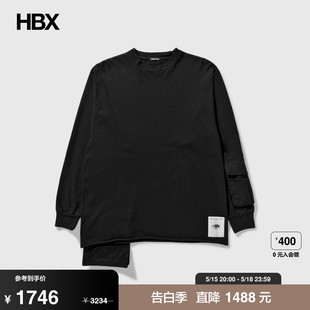 Detachable Pouch T恤男HBX Undercoverism shirt 长袖