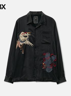 Maharishi Crow and Heron Camp Collar Shirt 长袖衬衫男HBX