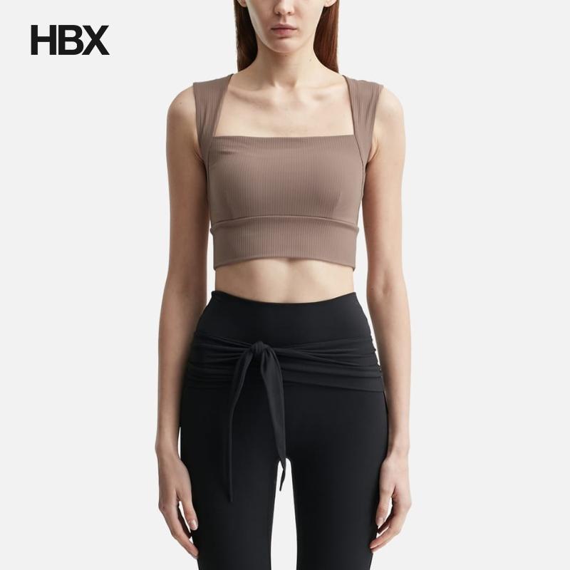 Nylora Marta Top Mocha 吊带运动服女HBX