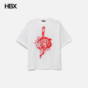 T恤男HBX shirt Tiger Knife DAN 短袖 LUU