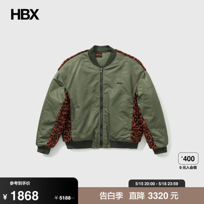 Self Made Bomber Techno Animalier Jacket外套男HBX