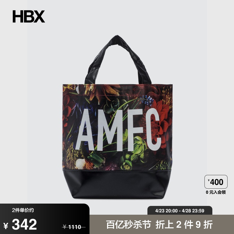 AMKK Tote Bag 2手袋男HBX