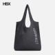 Gramicci 托特包男HBX Shopper Ultra Light