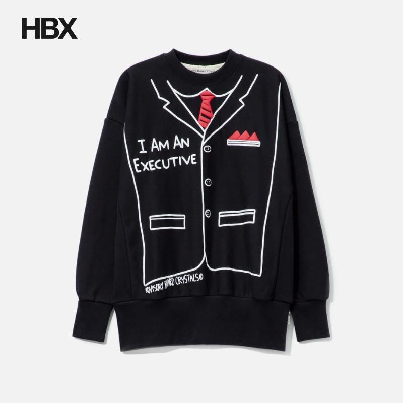 Advisory Board Crystals Abc. I Am An Executive 卫衣