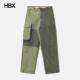 Maha 长裤 Boro Maharishi Deck Pants 休闲裤 男HBX