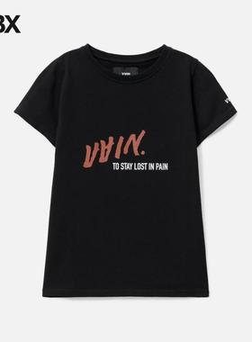 VAIN Stay Lost In Pain Fitted T-shirt 短袖T恤 HBX