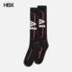 茵宝 Logo UMBRO Slam Jam Socks 袜子男HBX