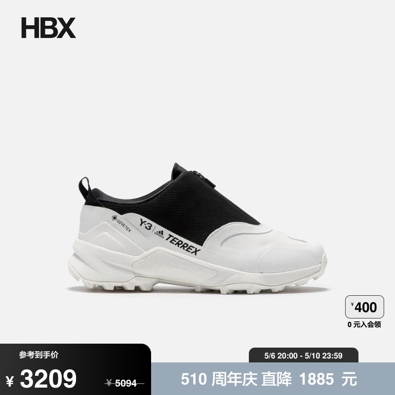 Y-3山本耀司 Terrex Swift R3 GTX Low运动鞋男HBX