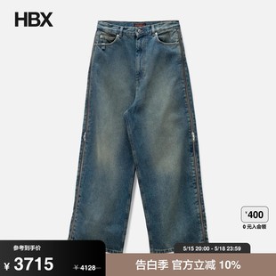 DAN Side Zip 男HBX LUU Jeans 牛仔裤