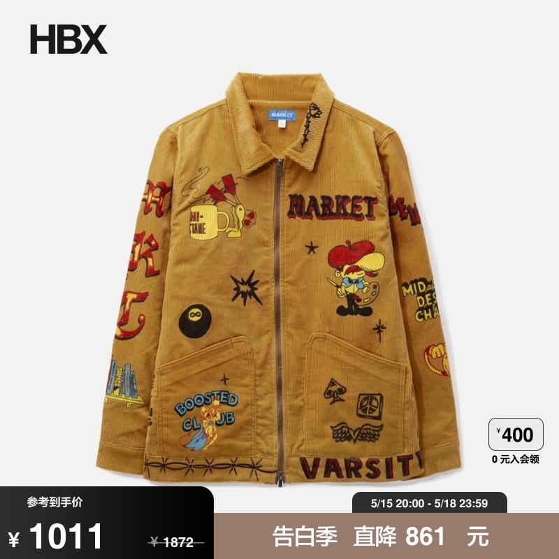 Market Boosted Club Corduroy Jacket 外套男HBX 男装 夹克 原图主图