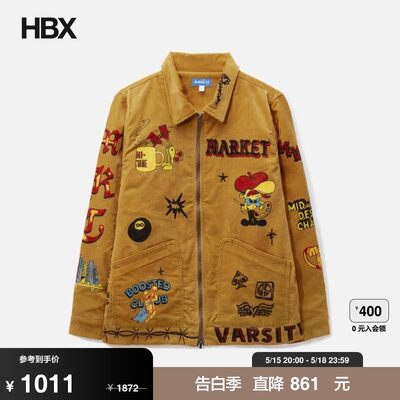 Market Boosted Club Corduroy Jacket 外套男HBX