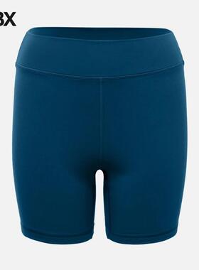 PRIX Workshop Train Shorts 运动服女HBX