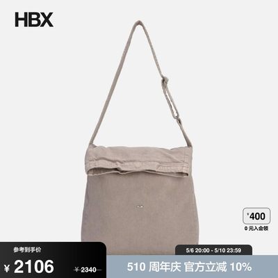 Our Legacy Sling Bag 单肩包男HBX