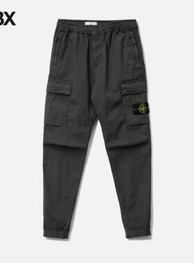 Stone Island/石头岛 Supima® Cotton Twill Stretch-TC长裤男HBX