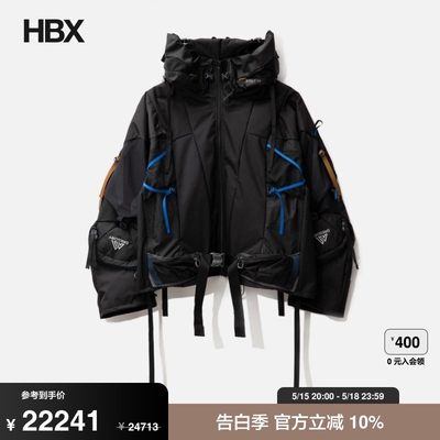 Junya Watanabe Man x Carhartt Gregory Bag Coat 外套男HBX