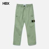 Island 长裤 石头岛 Organic Stone Satin Stretch Cotton 男HBX