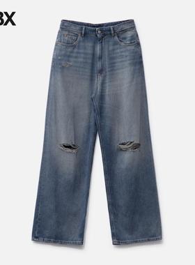 MM6 Maison Margiela/马吉拉 Ripped Knees Denim 牛仔裤男HBX