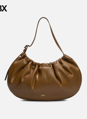 A.P.C. APC Ninon Shoulder Bag 单肩包女HBX